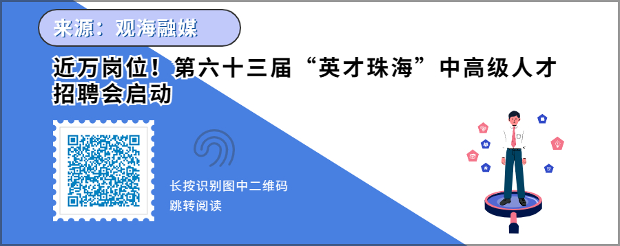 稿定设计-3