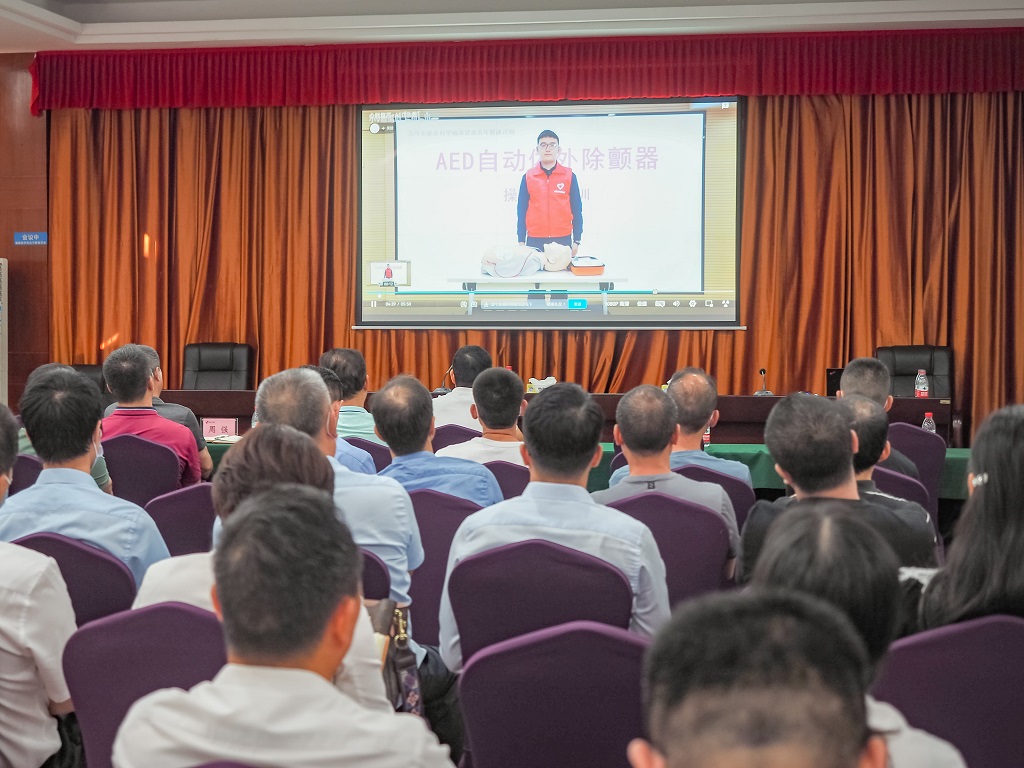 集团公司组织开展2023年安全生产月人员急救知识培训活动