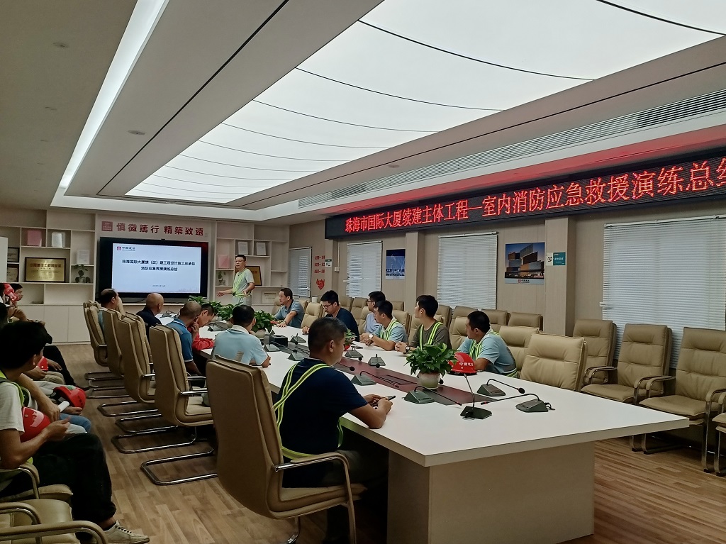微信图片_20230821181808