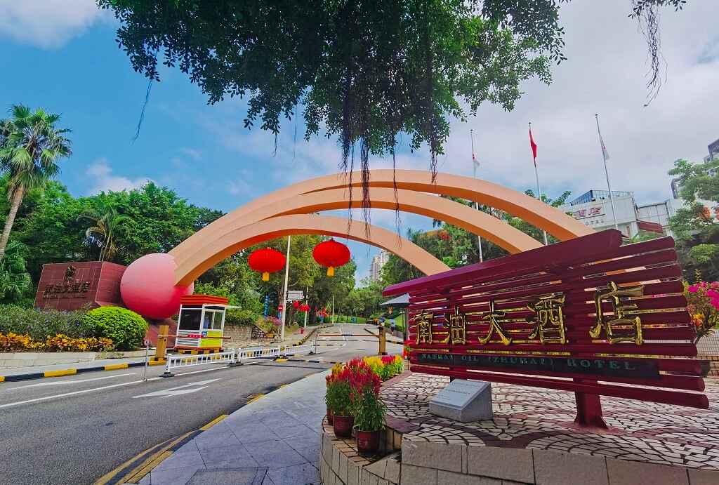 微信图片_20220315111055