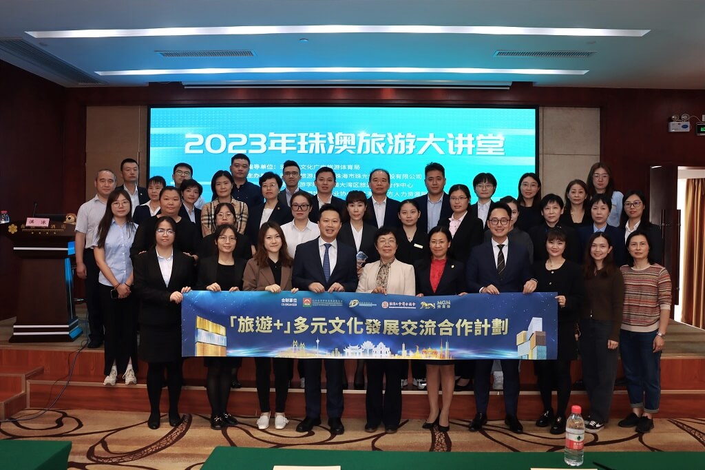 微信图片_20231120174834