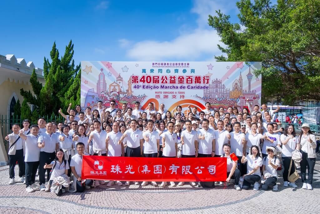 微信图片_20231210192928