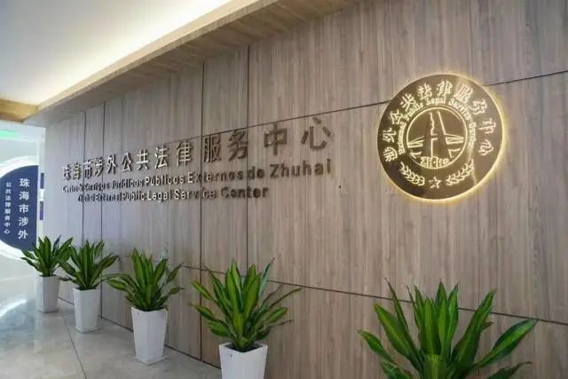 微信图片_20231215113505