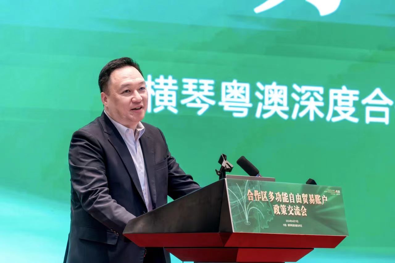 合作区执行委员会副主任苏崑致辞