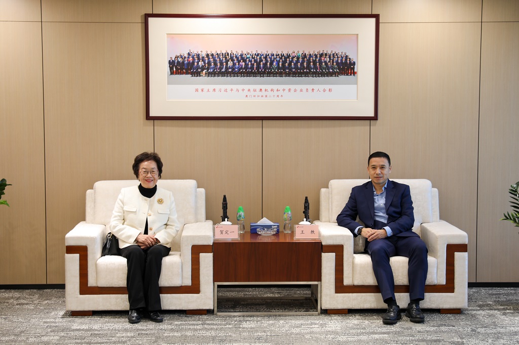 微信图片_20241126172549