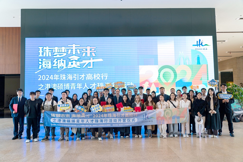 大合影-2
