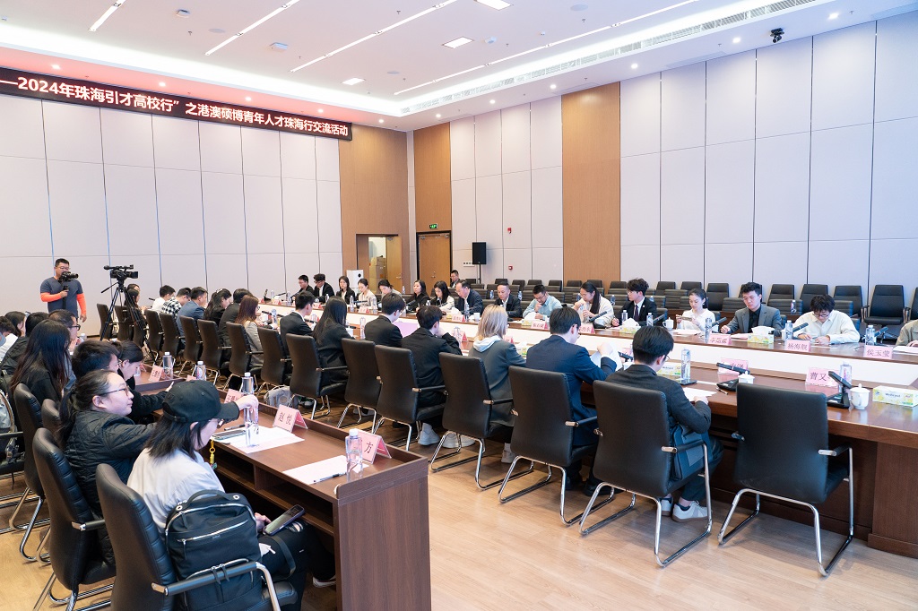 交流会现场2