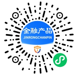 小程序