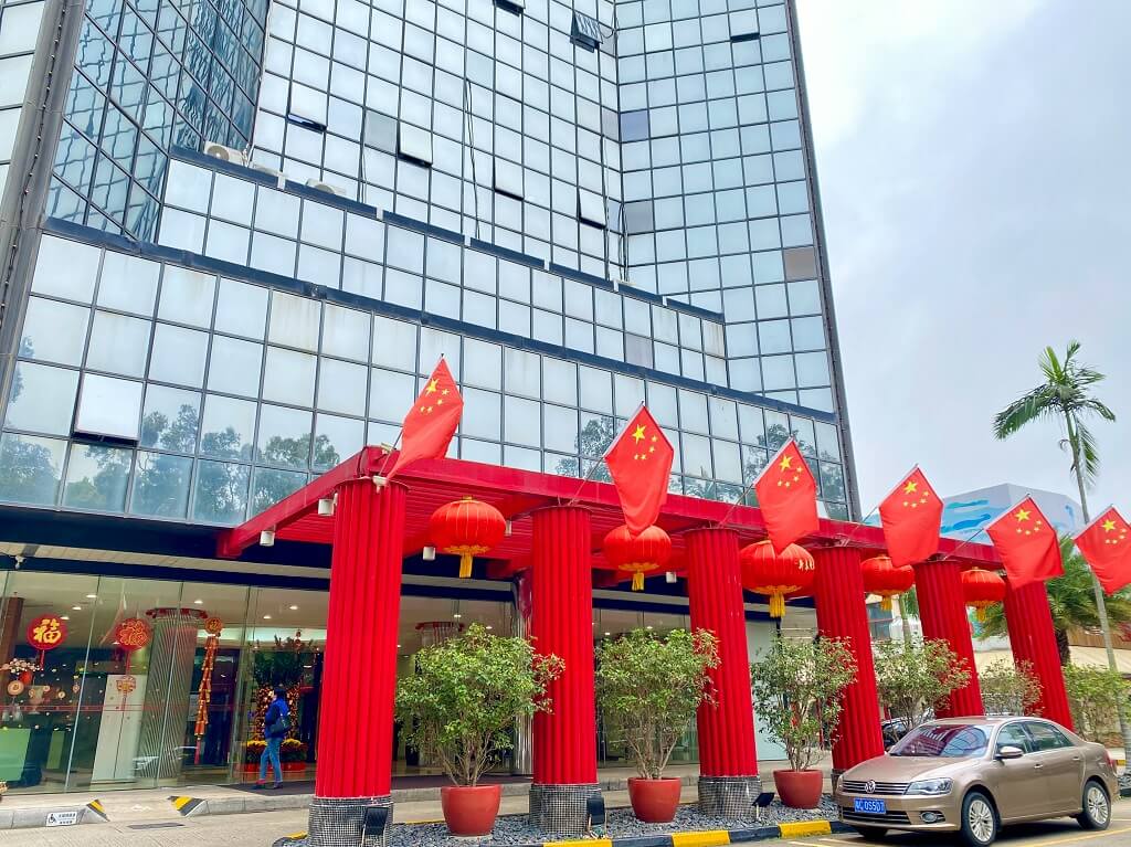 图片 8