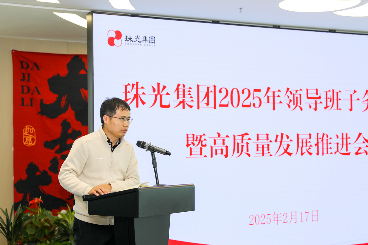 市国资委派驻外部董事孙平