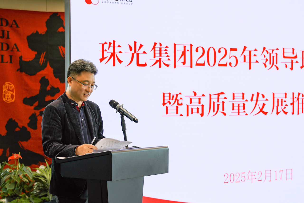 小组汇报1