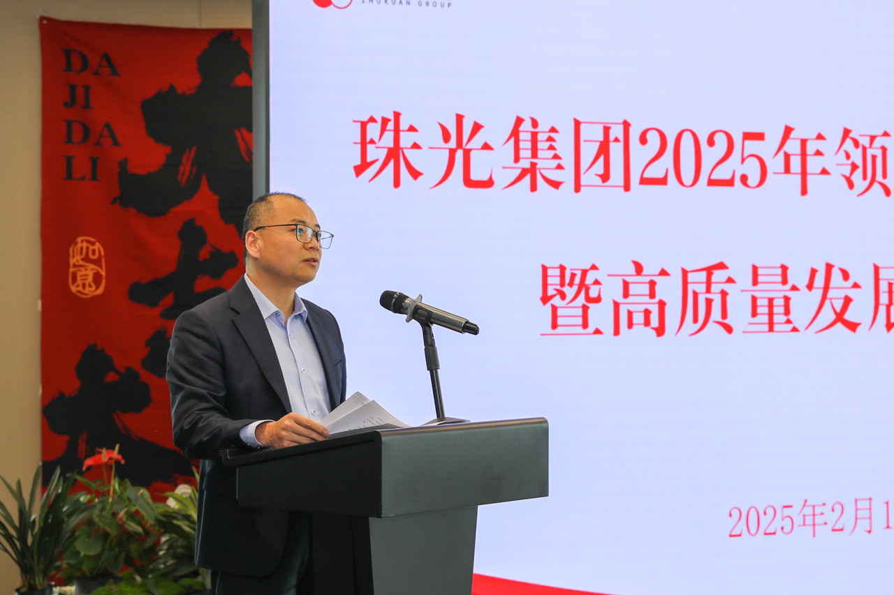 小组汇报2