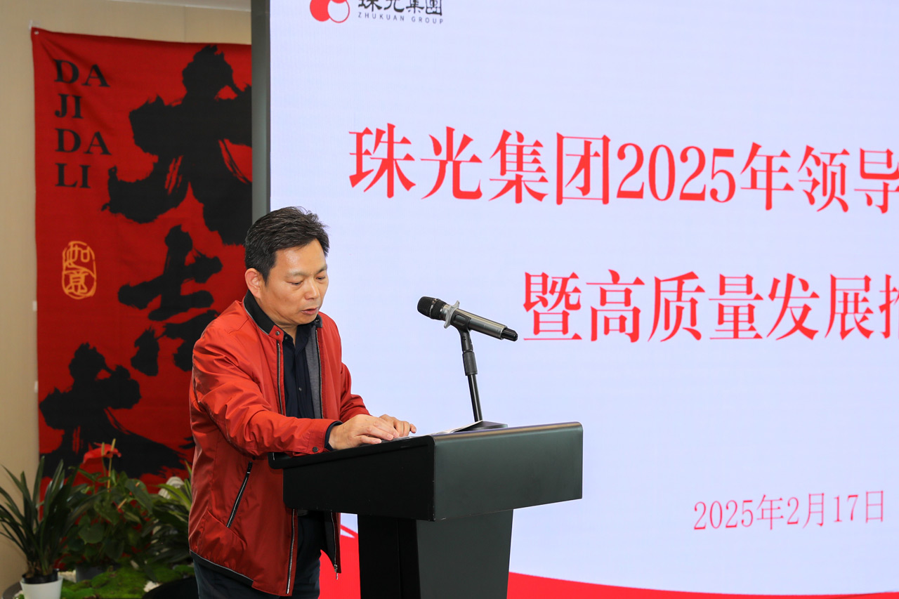 小组汇报3