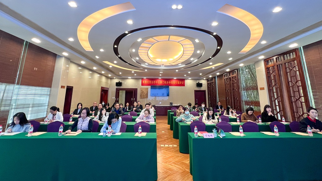 微信图片_20250305170952-2