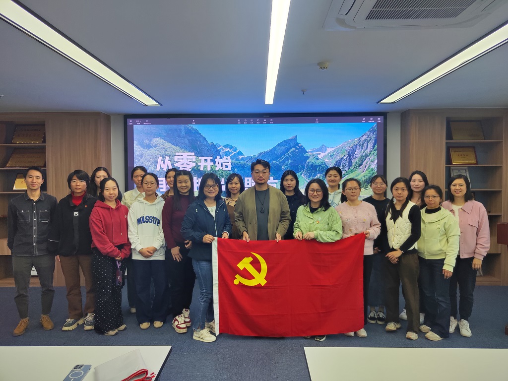 微信图片_20250303102955