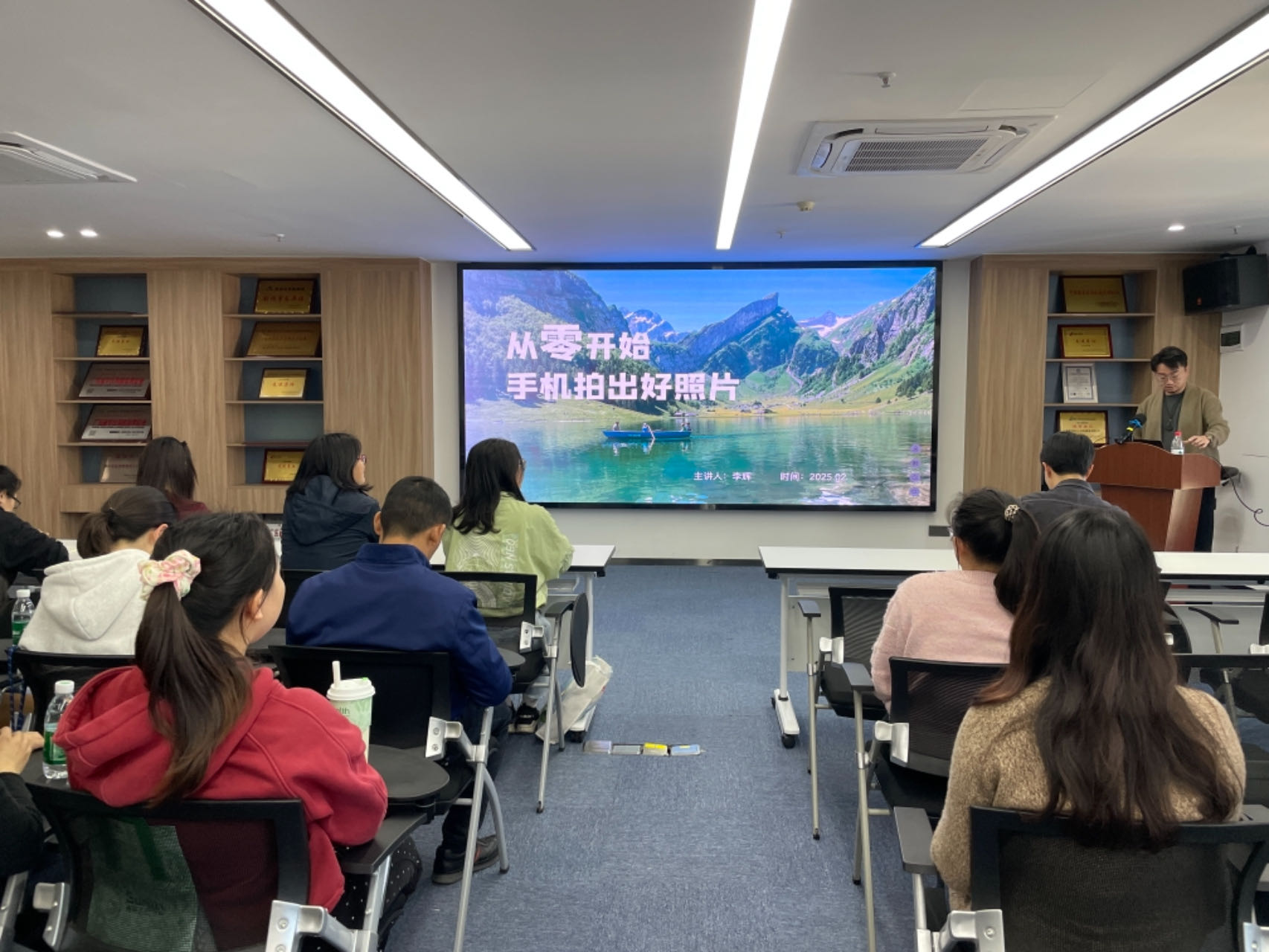 微信图片_20250306172125