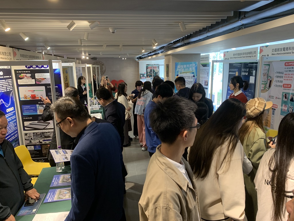 招聘会现场3