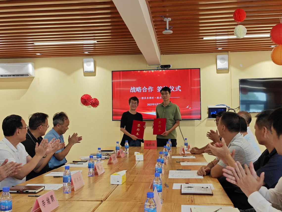 图片 4