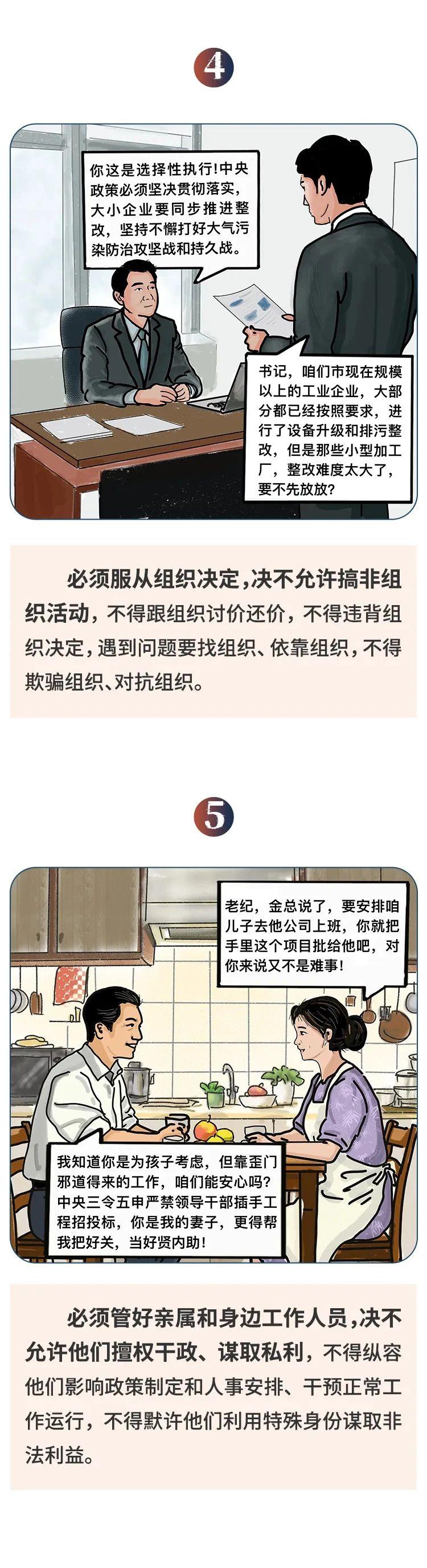 微信图片_20250710120006