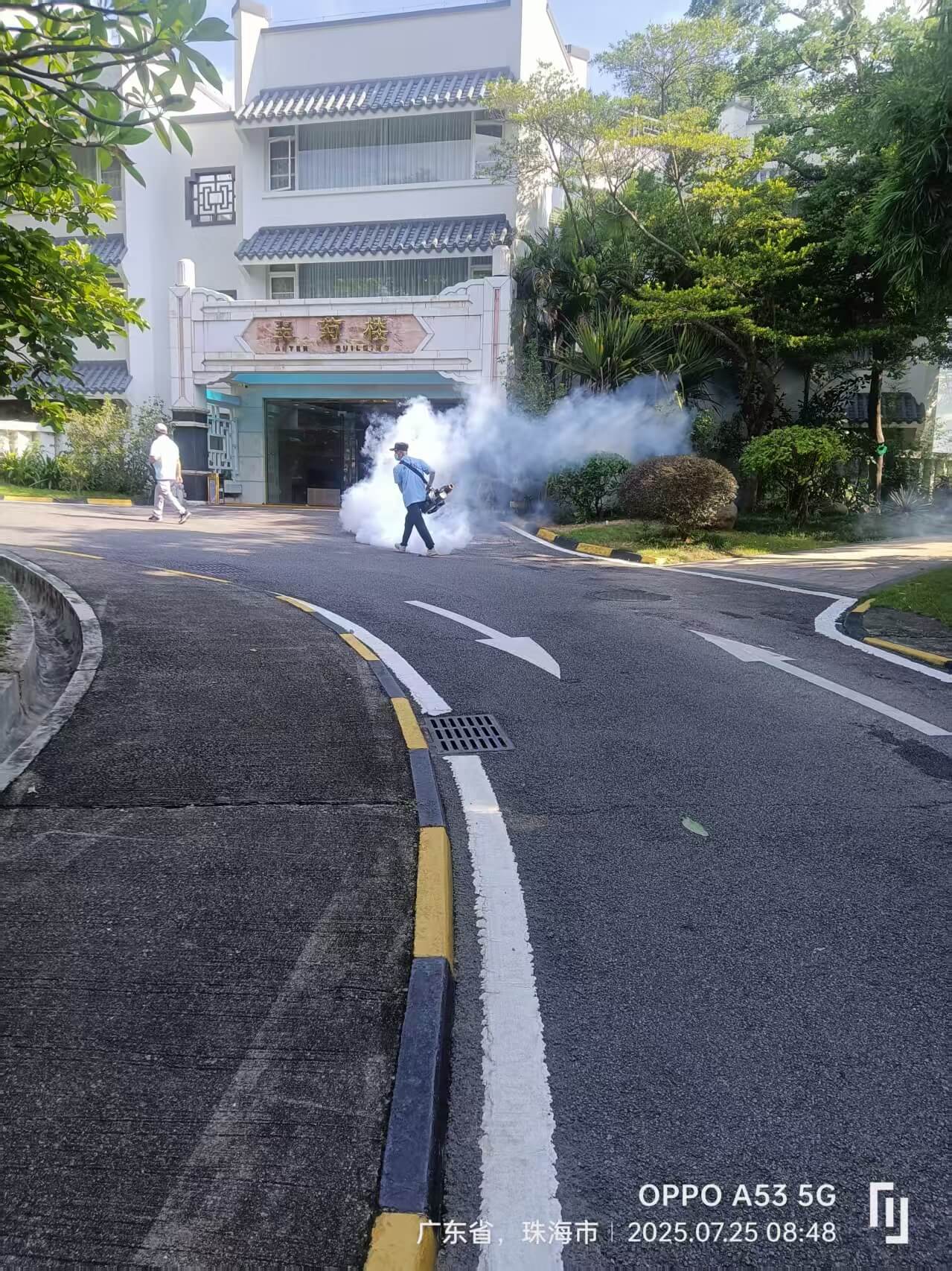 南油大酒店
