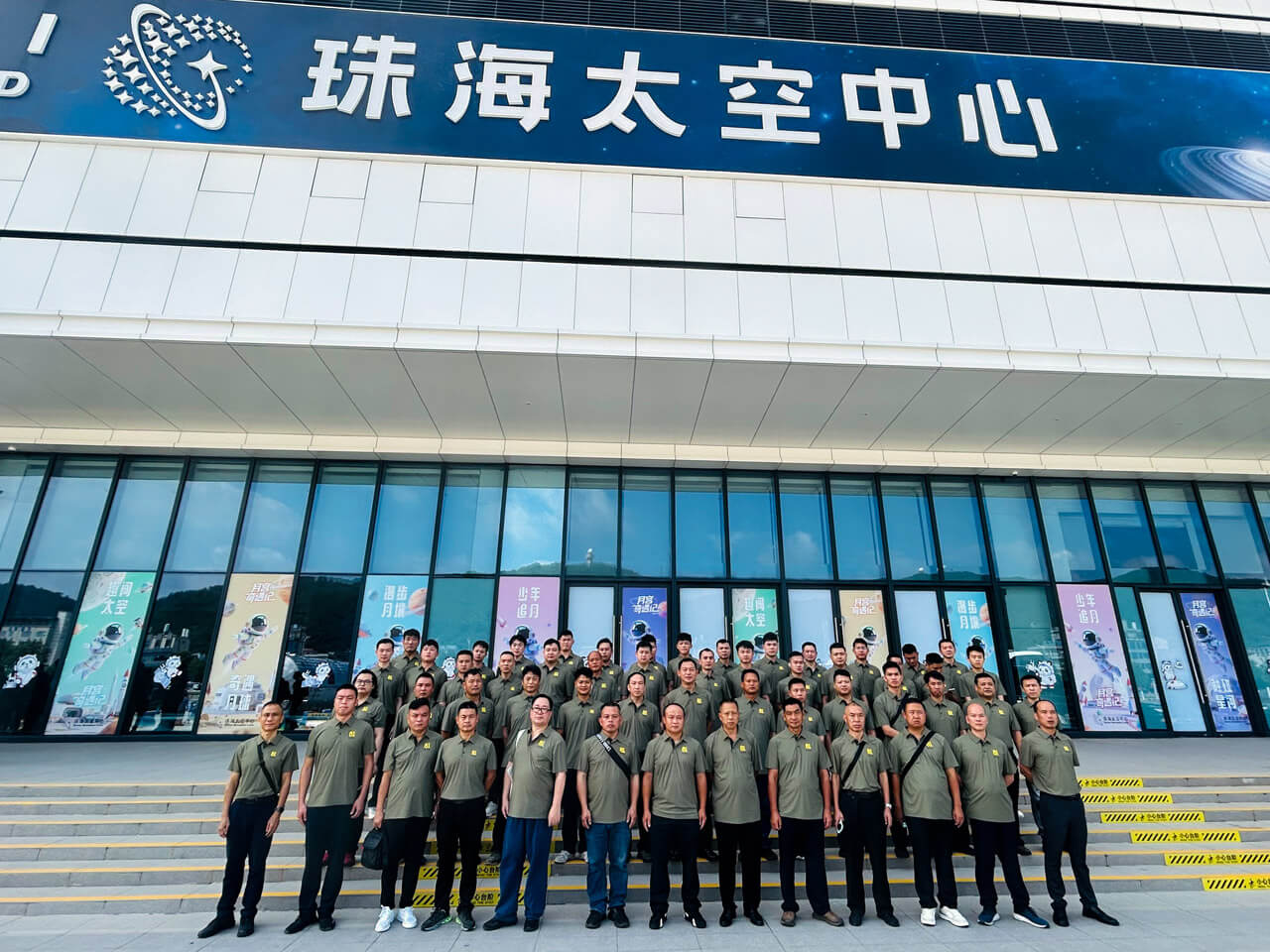 微信图片_2025-08-01_154102_266-2