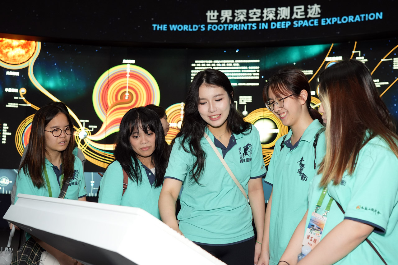 微信图片_2025-08-12_163117_900