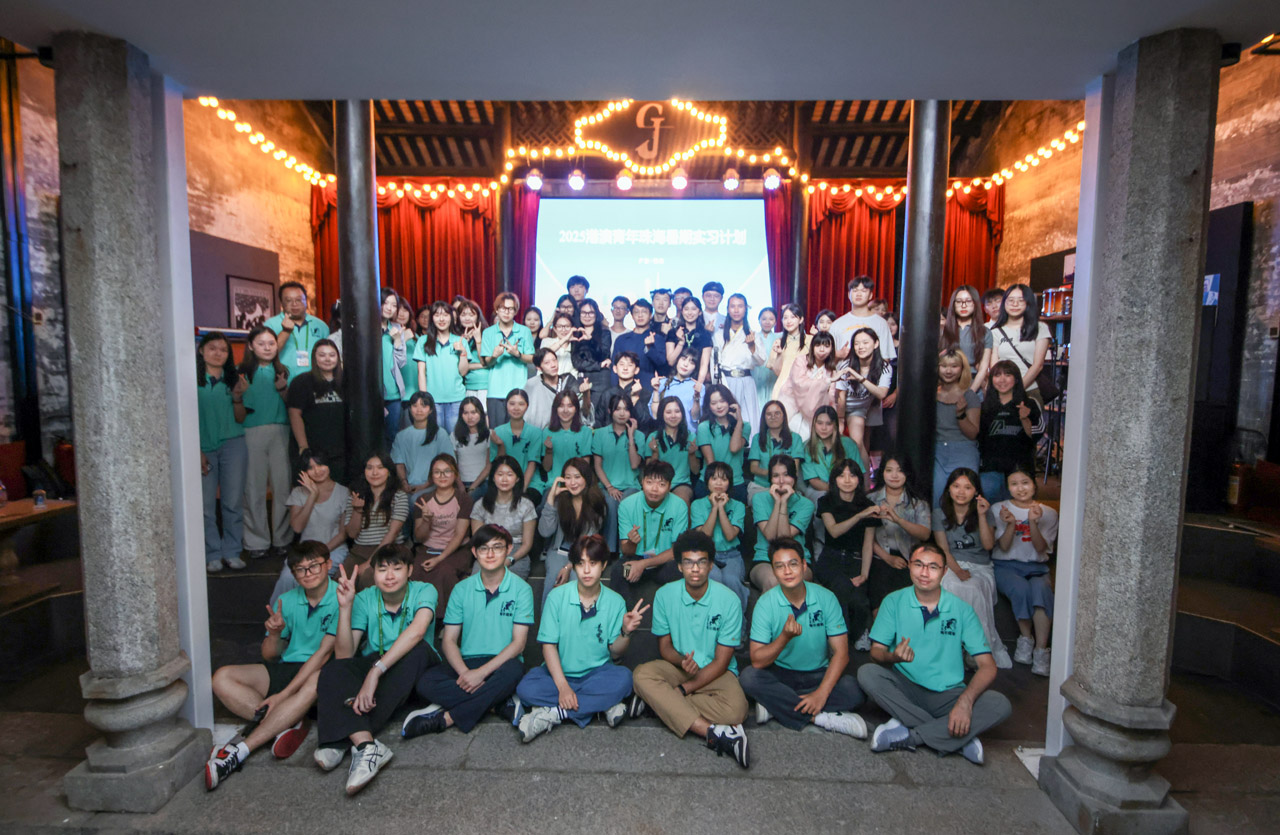 微信图片_2025-08-12_163129_519