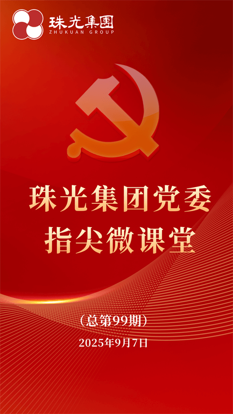 海报