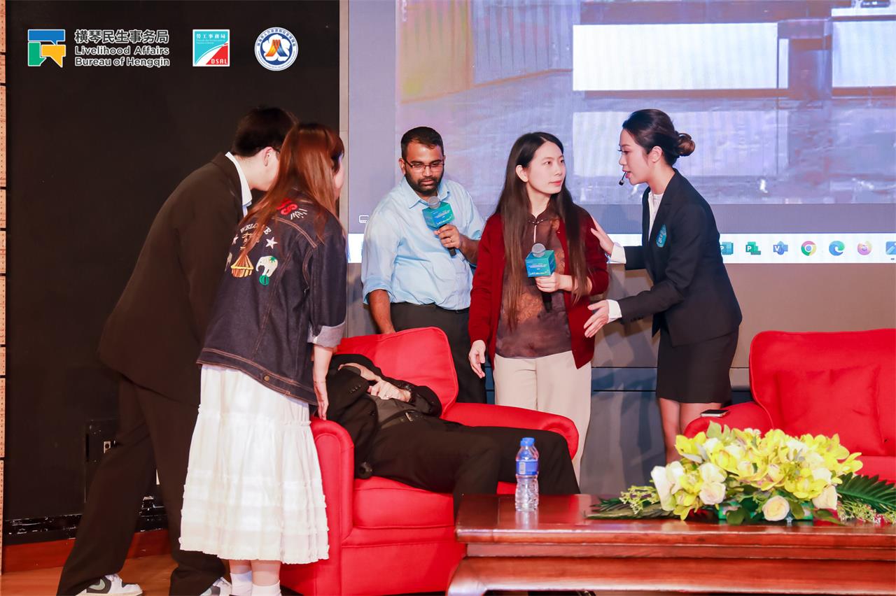 微信图片_2025-10-30_150237_699