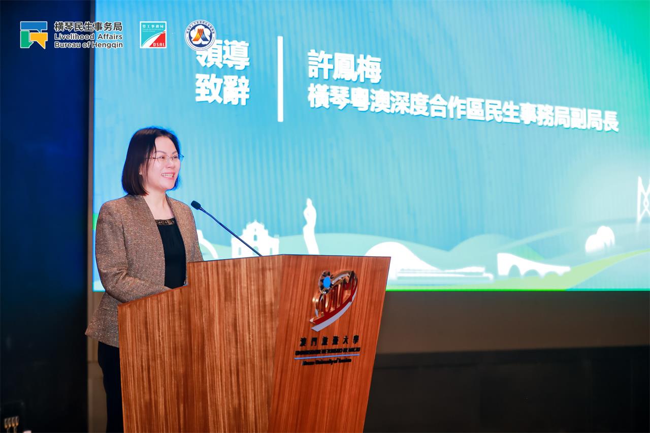 微信图片_2025-10-30_150411_341