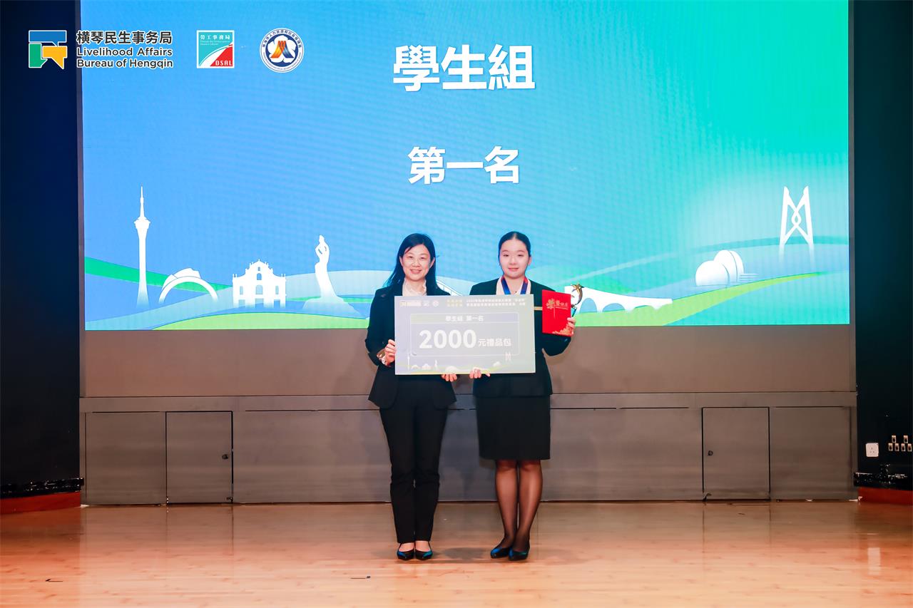 微信图片_2025-10-30_150330_278