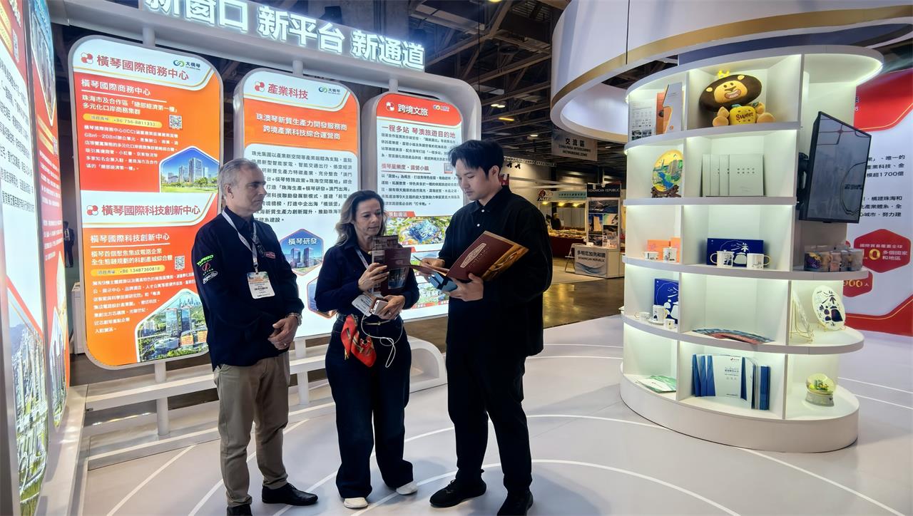 微信图片_20251030141828_555_11