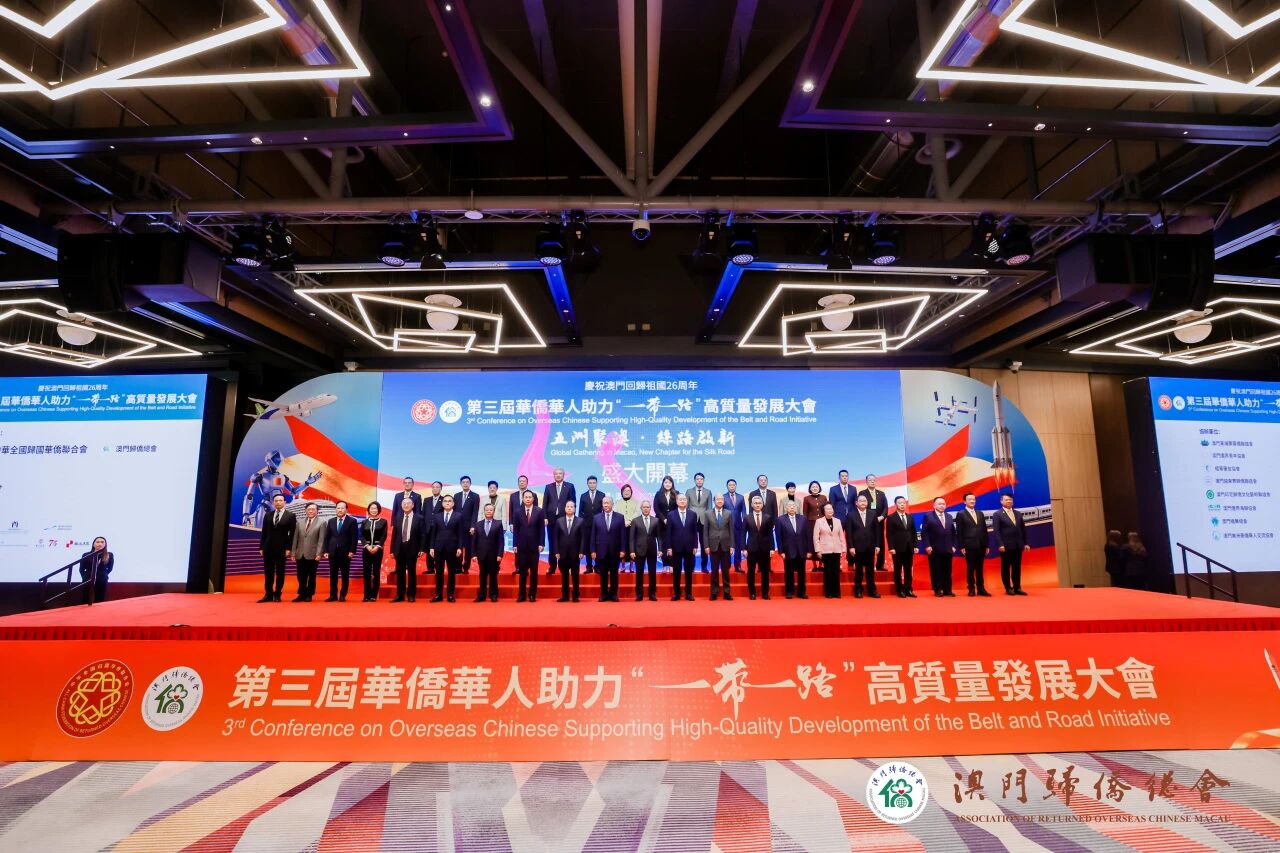 以产业服务为桥 携手共拓“一带一路”新机遇