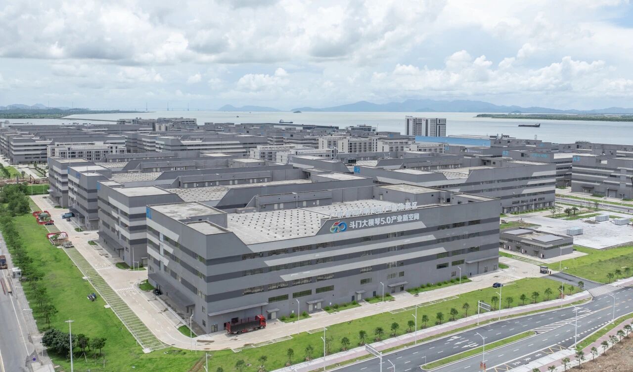 珠光产业新空间