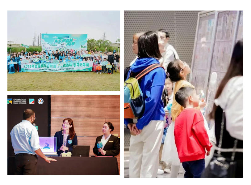 广东公共求职招聘服务平台