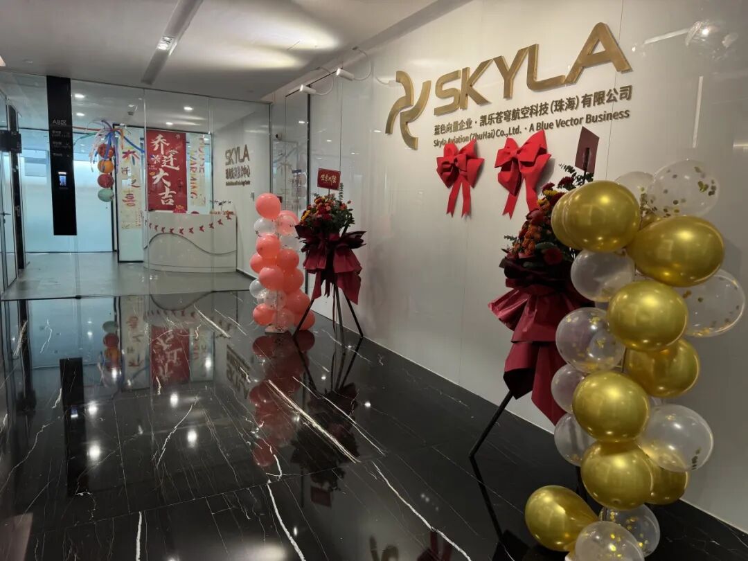 微信图片_2026-01-19_142929_128